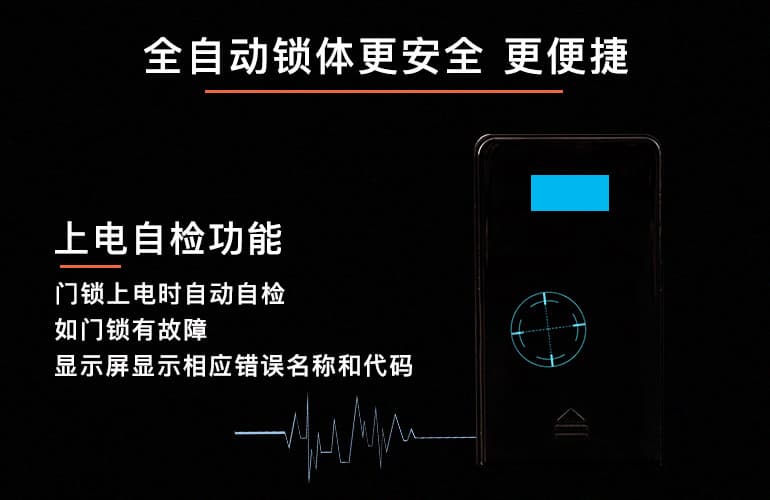 高利智能鎖指紋鎖 密碼鎖智能鎖電子鎖 指紋家用防盜門鎖