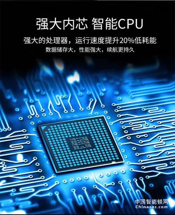 高利指紋鎖全自動(dòng)智能鎖自帶門鈴指紋密碼刷卡自動(dòng)上鎖