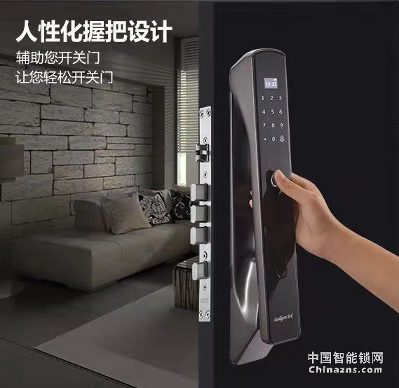 高利指紋鎖全自動(dòng)智能鎖自帶門鈴指紋密碼刷卡自動(dòng)上鎖