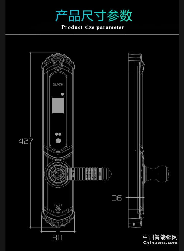 達(dá)文西人臉識(shí)別智能鎖 DF202掌靜脈智能門(mén)鎖 防盜門(mén)指紋鎖