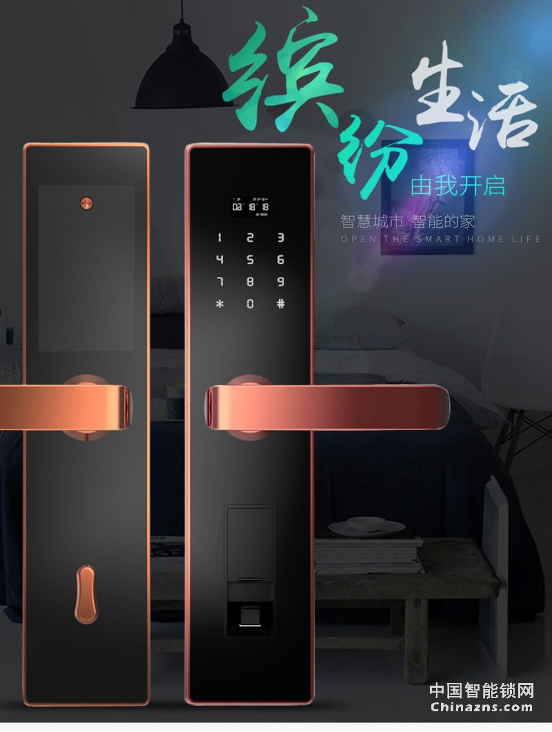 簡舒智能指紋鎖S002 直板家用防盜門木門智能鎖 電子密碼鎖