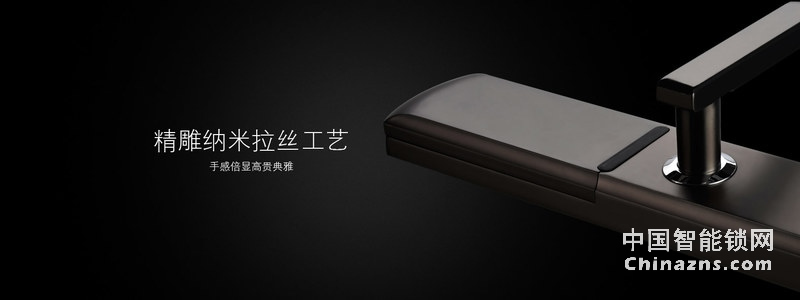 德犬智能鎖 H1滑蓋指紋鎖 雙開組合安全加倍