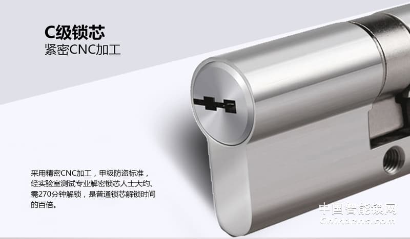 德犬L3全自動指紋鎖 全金屬機身直板防盜電子密碼鎖