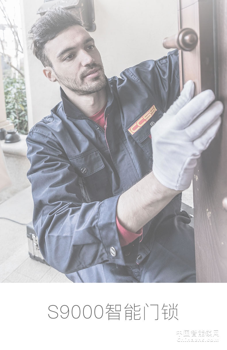 艾棲指紋鎖 家用防盜智能鎖 電子純銅門鎖