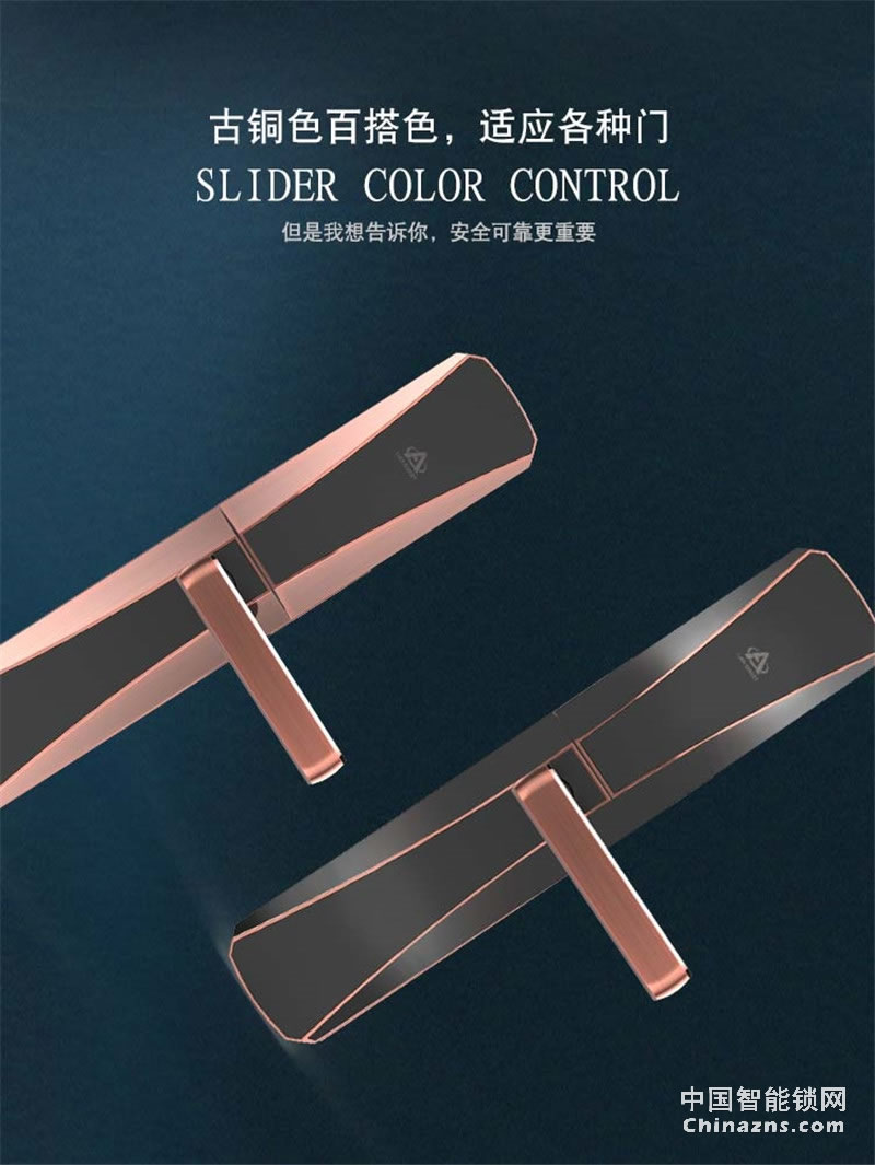 礪安軍工品質智能鎖 業界唯一 超強體驗LA7