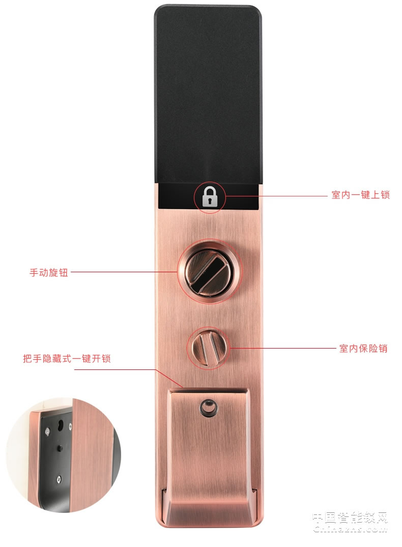 因碩人臉識別鎖 全自動指紋鎖 刷臉智能門鎖