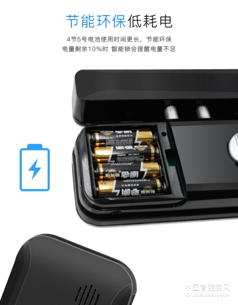 因碩玻璃門(mén)指紋鎖 辦公室免開(kāi)孔 打卡考勤遙控密碼鎖