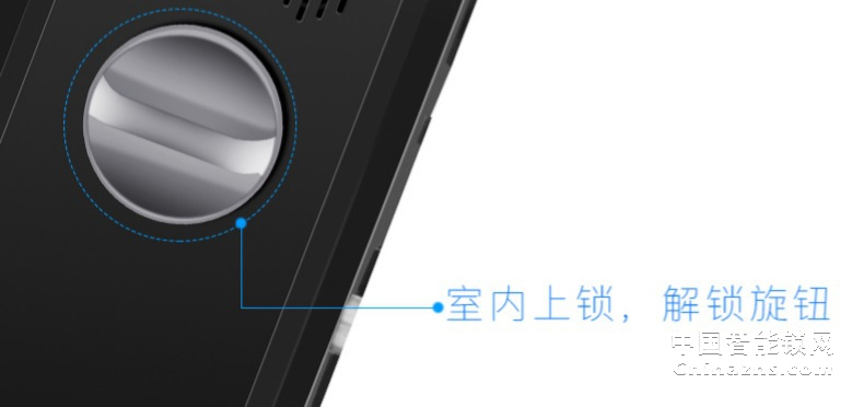 因碩玻璃門(mén)指紋鎖 辦公室免開(kāi)孔 打卡考勤遙控密碼鎖