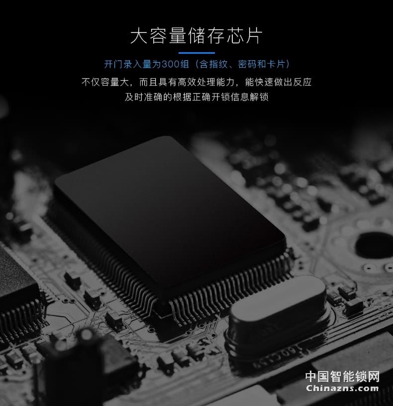 因碩玻璃門(mén)指紋鎖 辦公室免開(kāi)孔 打卡考勤遙控密碼鎖