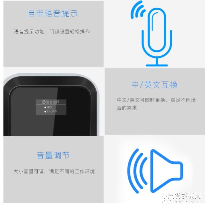 因碩玻璃門(mén)指紋鎖 辦公室免開(kāi)孔 打卡考勤遙控密碼鎖