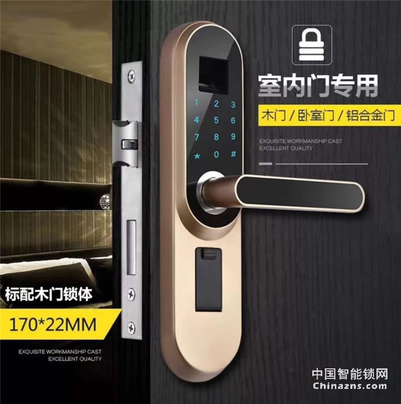 金玉鑫室內R1指紋密碼鎖 辦公室木門指紋鎖