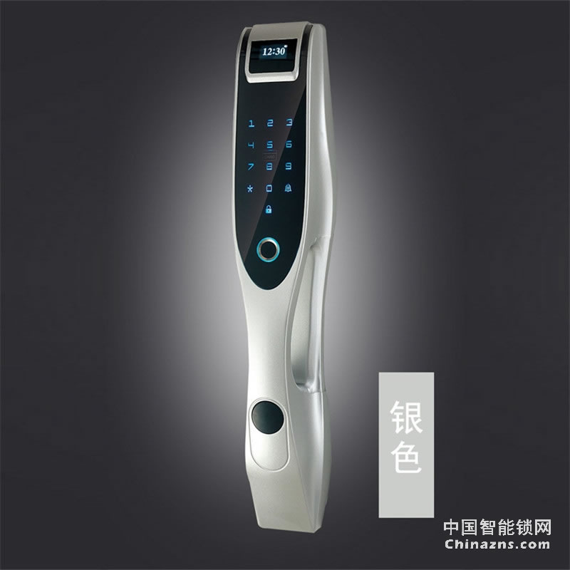 金玉鑫V9指揮官智能鎖 指紋密碼刷卡開鎖