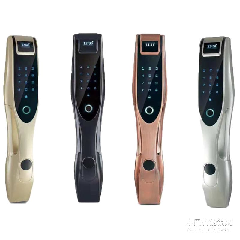 金玉鑫V9指揮官智能鎖 指紋密碼刷卡開鎖