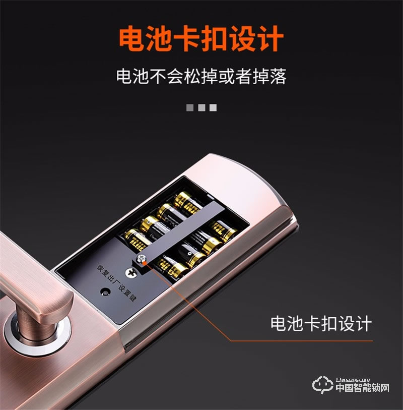 科萊寶指紋鎖智能鎖 家用防盜門電子鎖密碼鎖 