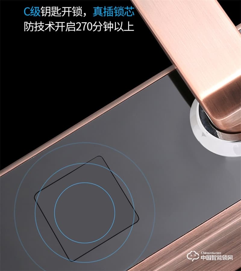 科萊寶感應觸摸電動滑蓋家用電子門鎖 防盜門密碼鎖 