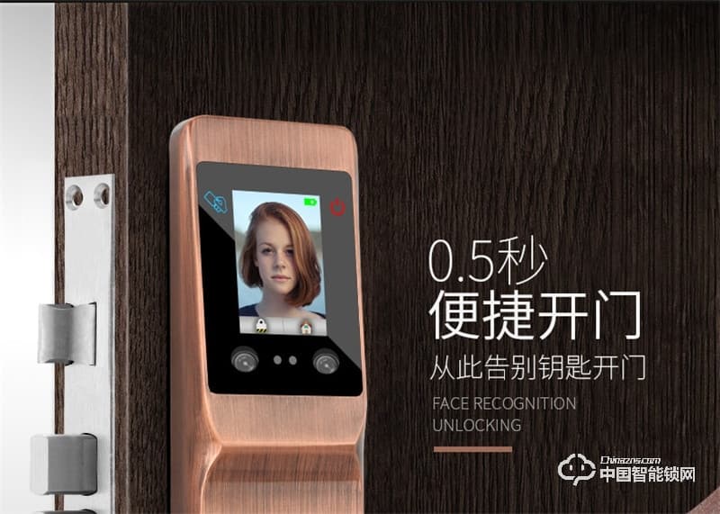 虹時(shí)代i1眼睛虹膜識(shí)別人臉智能鎖 密碼指紋鎖