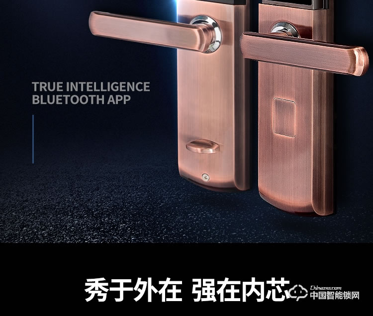 普泰升滑蓋指紋鎖 家用智能門鎖 半導體智能指紋密碼鎖