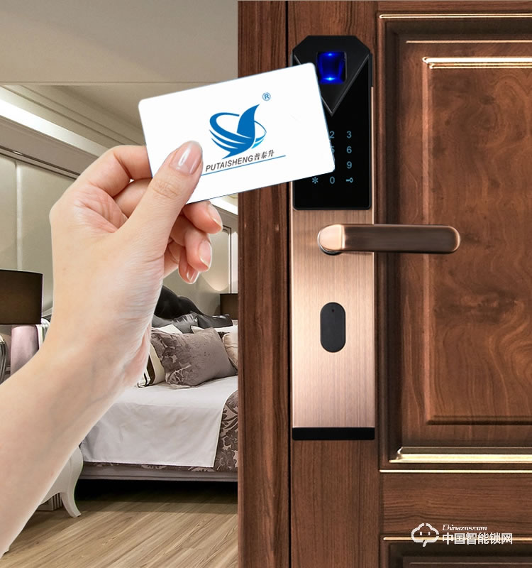 普泰升指紋鎖 智能密碼鎖 感應(yīng)大門電子鎖