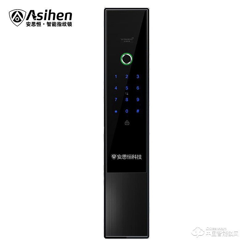 安思恒全自動指紋密碼鎖 智能門鎖 防盜家用刷卡ALA23