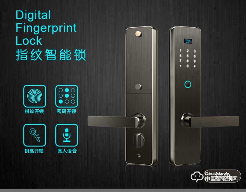 慧星辰智能鎖SL107 直板指紋密碼鎖