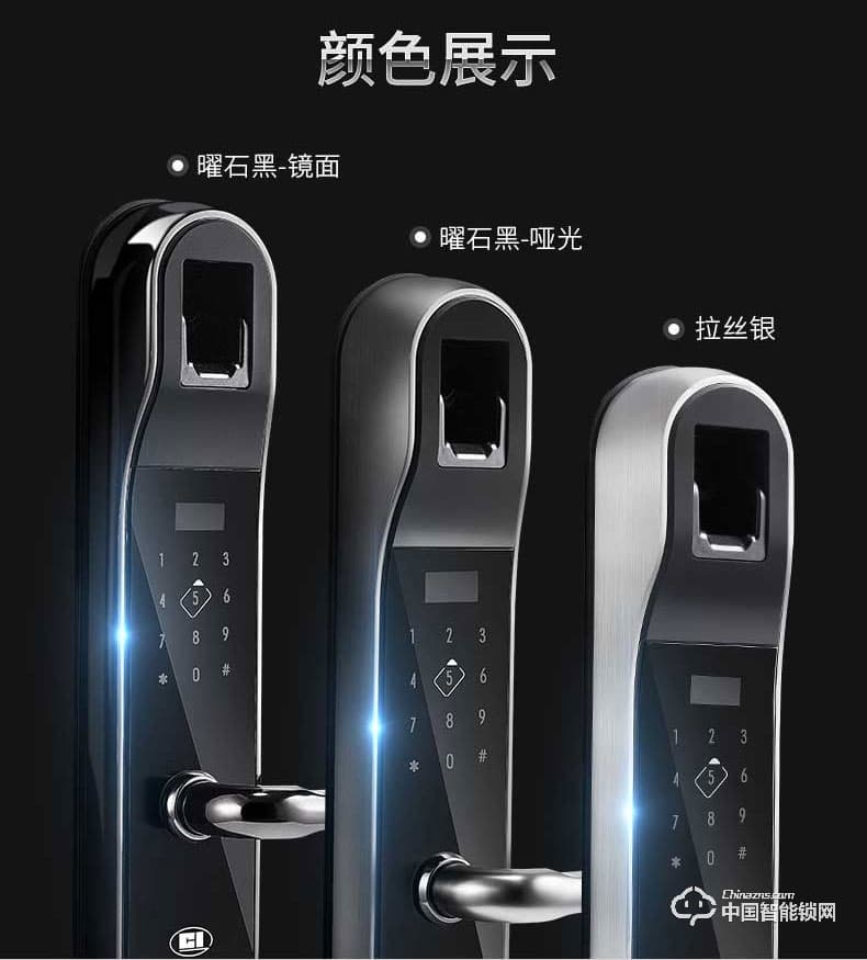 季安指紋鎖 指靜脈指紋鎖 家用防盜門鎖