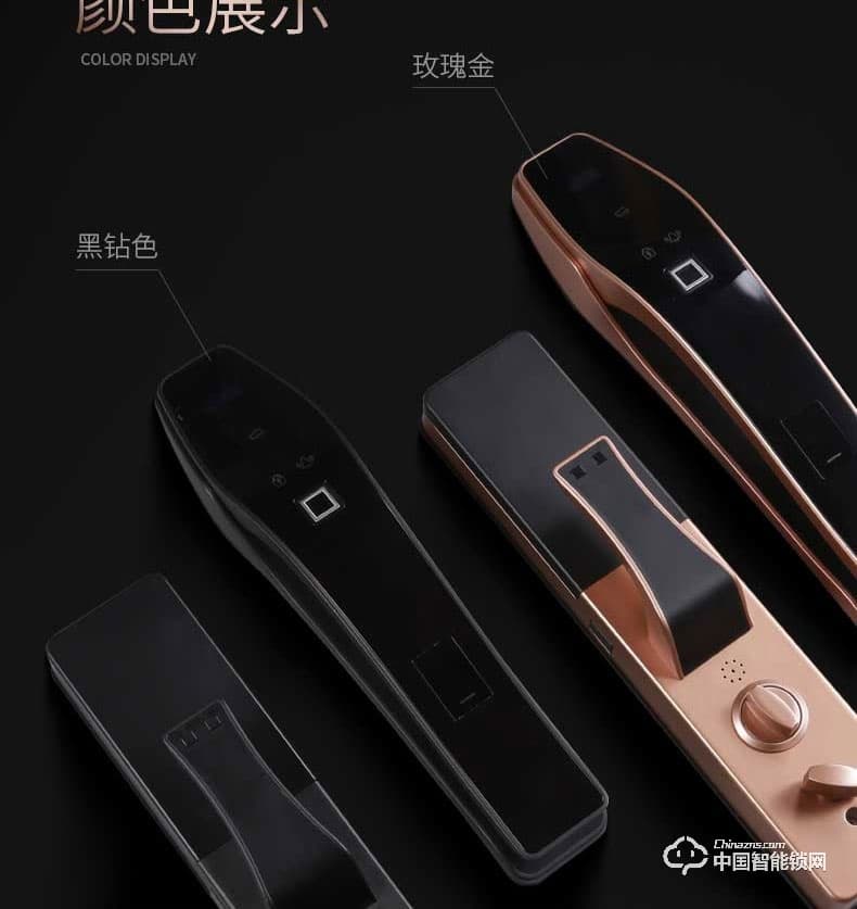 季安指紋鎖 全自動智能門鎖 家用防盜門指紋密碼鎖