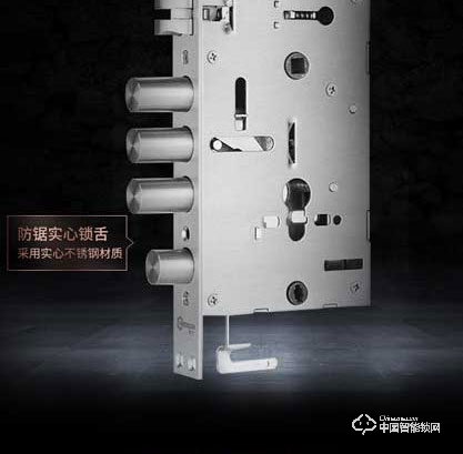 季安指紋鎖 全自動滑蓋指紋密碼鎖 家用防盜門鎖