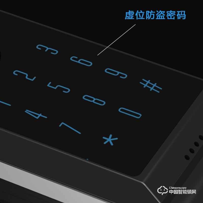 安思恒智能家居指紋鎖 指紋鎖 半導體呼吸燈指紋鎖