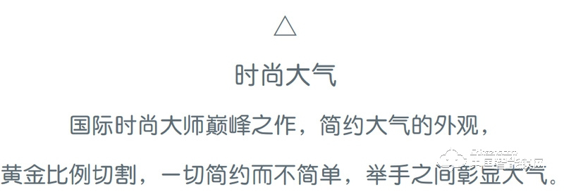 奧聯智能鎖 小滑蓋指紋密碼鎖 防盜門智能鎖