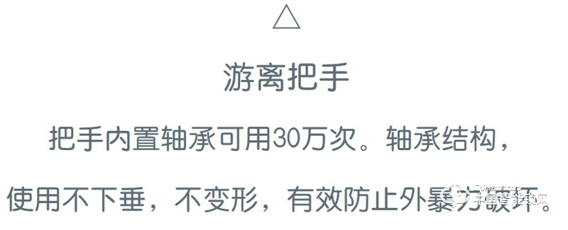 奧聯智能鎖 小滑蓋指紋密碼鎖 防盜門智能鎖