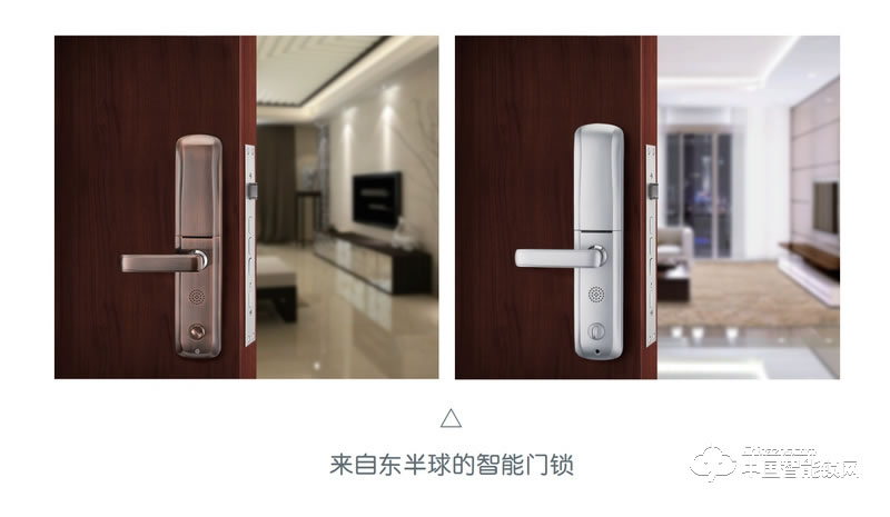 奧聯智能鎖 家用滑蓋智能指紋鎖 防盜門指紋密碼鎖