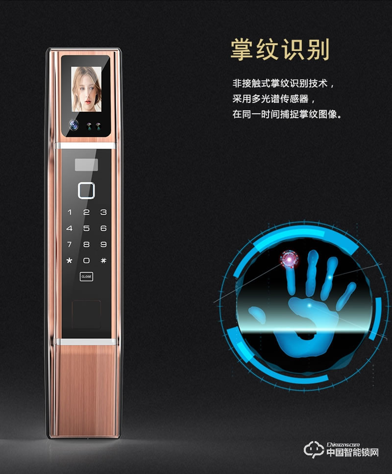 梵格爾人臉識別智能鎖 家用智能防盜鎖 智能指紋密碼鎖