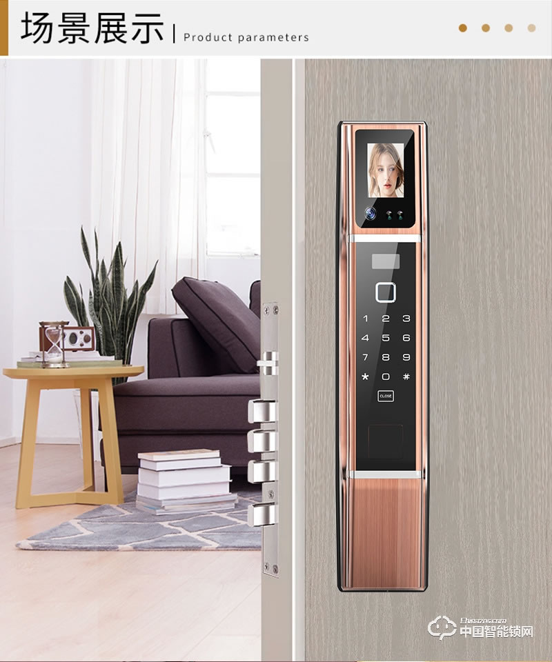 梵格爾人臉識別智能鎖 家用智能防盜鎖 智能指紋密碼鎖