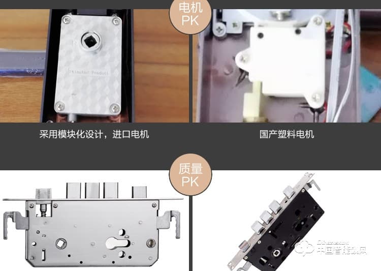 梵格爾指紋鎖 防盜門智能鎖密碼刷卡電子鎖