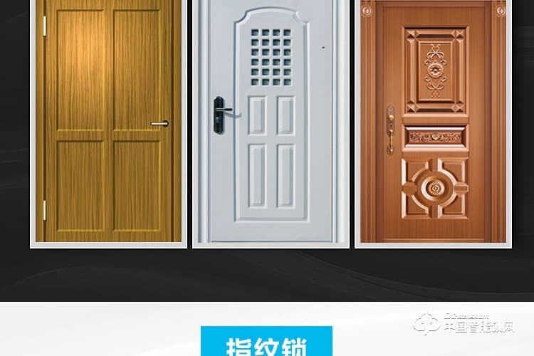 梵格爾大彩屏指紋鎖 智能門鎖密碼電子鎖全自動智能鎖