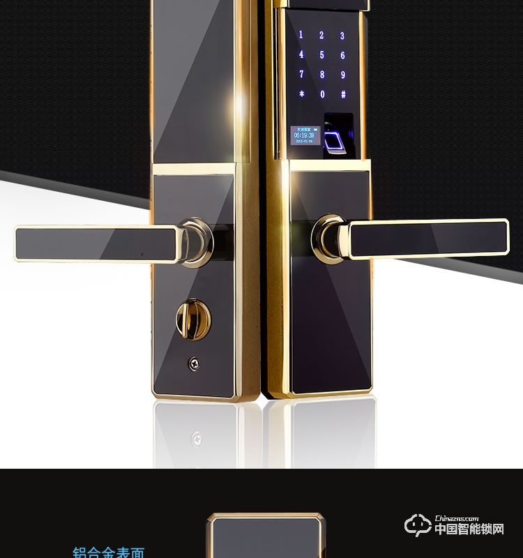 梵格爾指紋鎖 家用防盜門電子鎖遠程智能門鎖密碼鎖