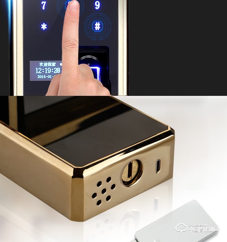 梵格爾指紋鎖 家用防盜門電子鎖遠程智能門鎖密碼鎖