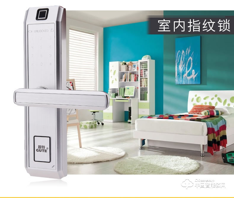 固特智能指紋鎖 密碼鎖家用室內(nèi)門臥室木門鎖