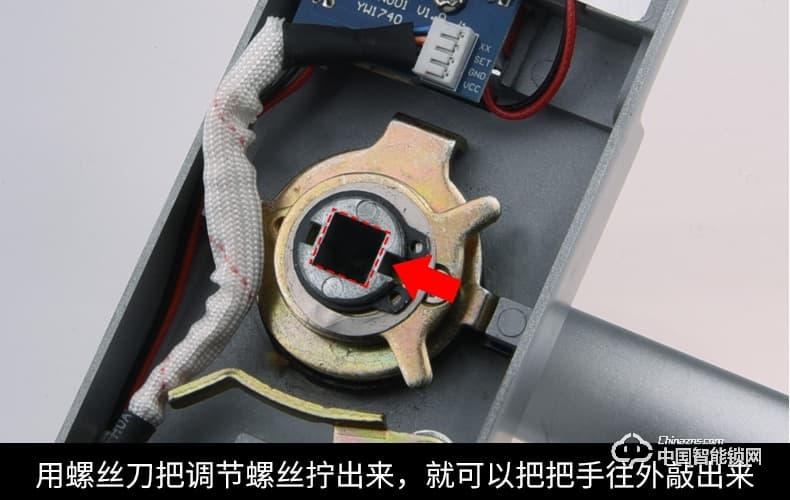 固特智能指紋鎖 密碼鎖家用室內(nèi)門臥室木門鎖