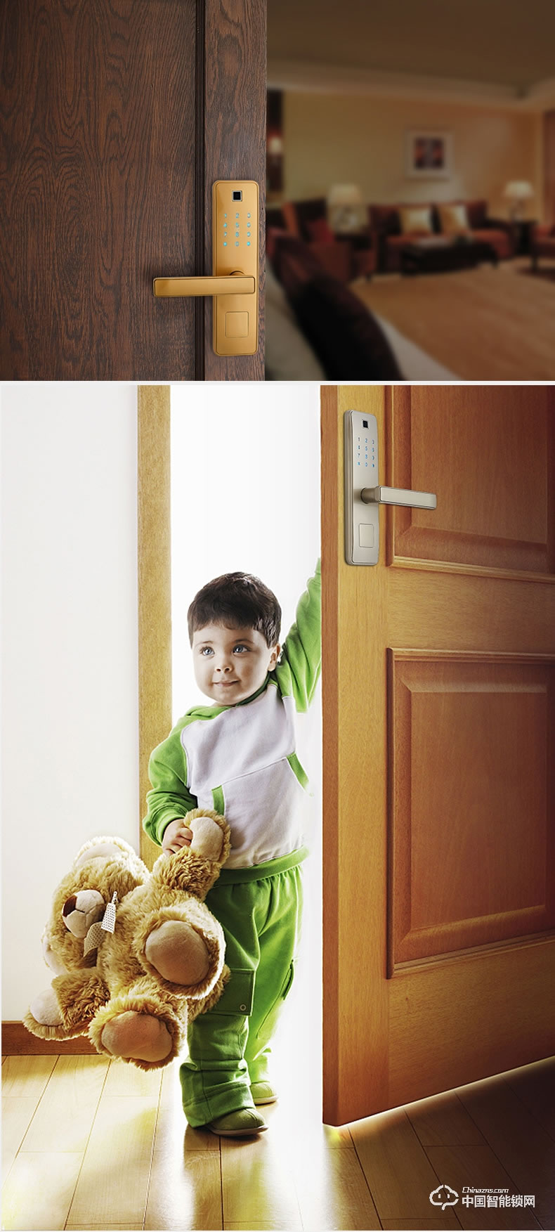 固特指紋鎖 家用防盜門鎖室內木門智能鎖密碼鎖電子鎖