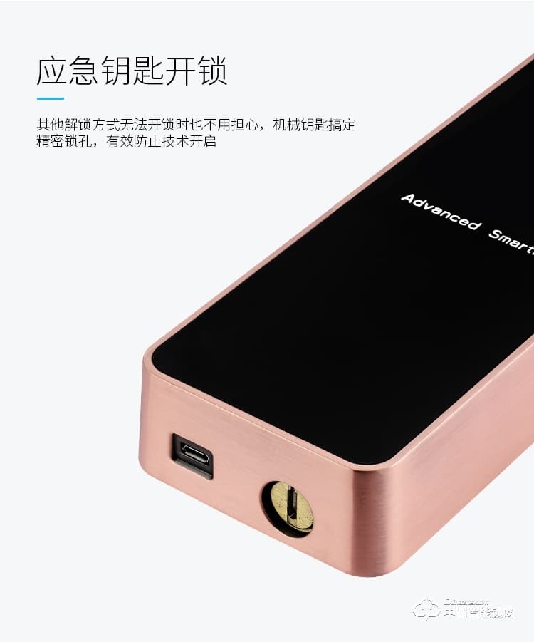 尊爵電子指紋鎖智能識別指紋密碼鎖家用防盜指紋鎖電子密碼鎖