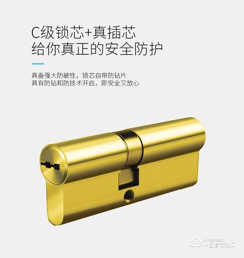 尊爵直板指紋鎖 智能識(shí)別指紋密碼鎖 家用防盜門指紋鎖