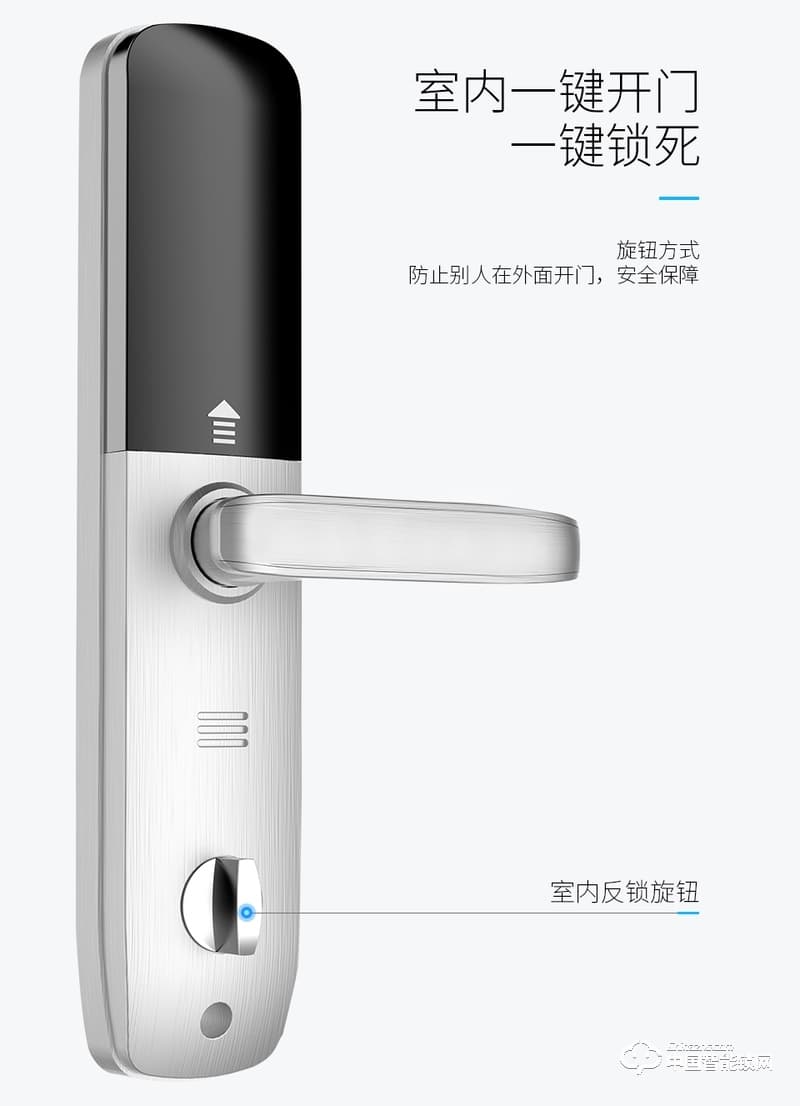 尊爵直板智能指紋鎖 指紋識別家用防盜門密碼鎖