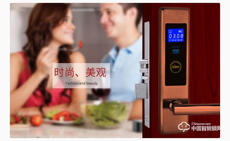 創達至誠指紋鎖 顯示屏酒店賓館智能鎖 酒店智能防盜刷卡鎖