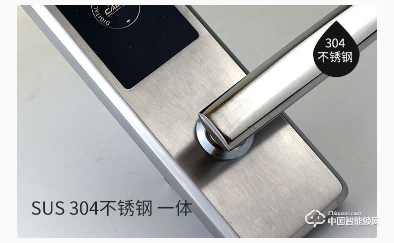 創達至誠指紋鎖 顯示屏酒店賓館智能鎖 酒店智能防盜刷卡鎖