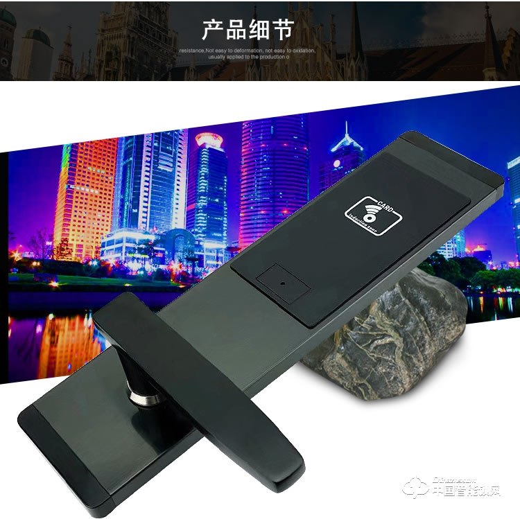 創達至誠指紋鎖 超簿款酒店智能門鎖 酒店防盜智能刷卡鎖