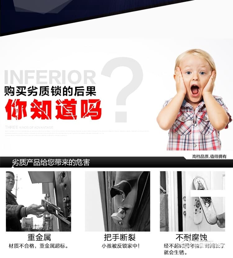 創達至誠指紋鎖 新款酒店智能門鎖 酒店防盜刷卡鎖