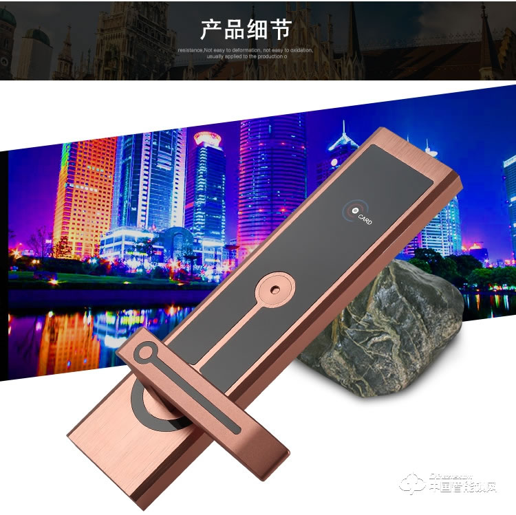 創達至誠指紋鎖 新款酒店智能門鎖 酒店防盜刷卡鎖