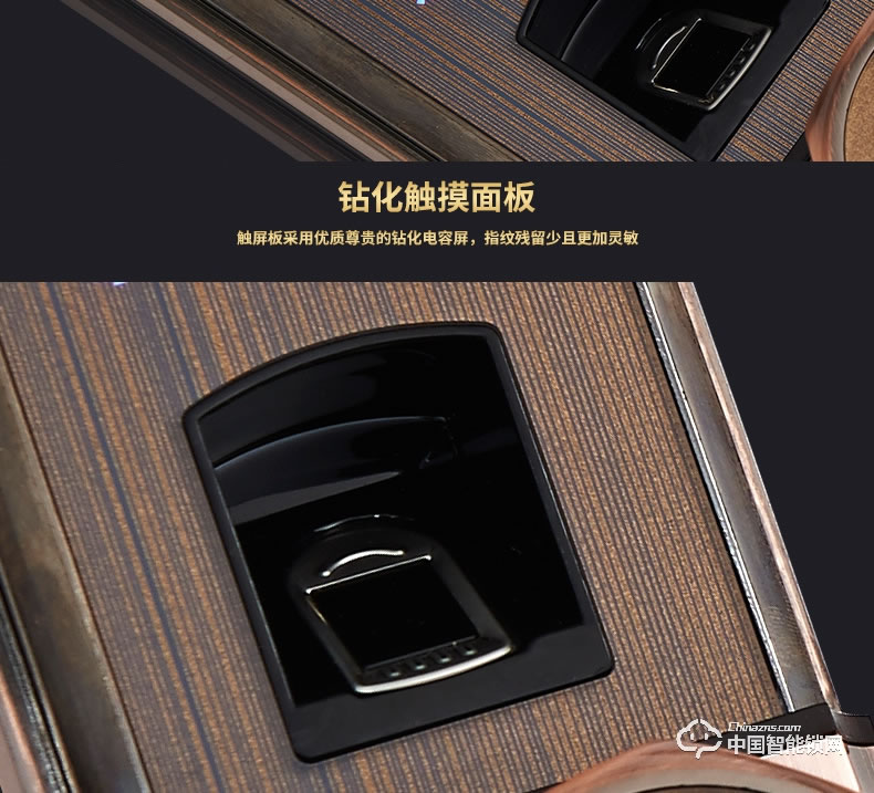 愛(ài)而福德指紋鎖 8038家用防盜門(mén)鎖智能電子鎖