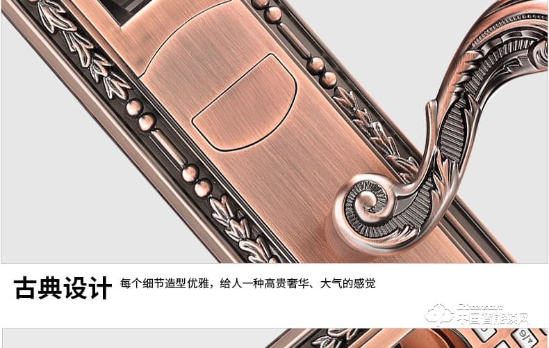 愛(ài)而福德指紋鎖 家用防盜門(mén)指紋鎖密碼鎖 防盜門(mén)智能鎖門(mén)鎖